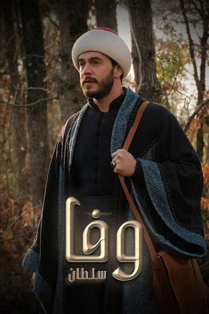 Vefa Sultan poszter