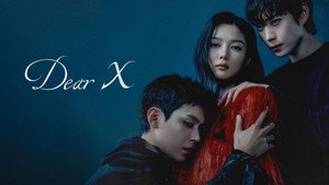 친애하는 X kép