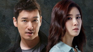 신의 선물 - 14일 kép