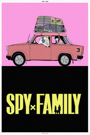 SPY×FAMILY poszter