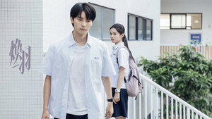 焕羽 kép