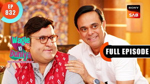 वागले की दुनिया 1. évad Ep.832 832. epizód