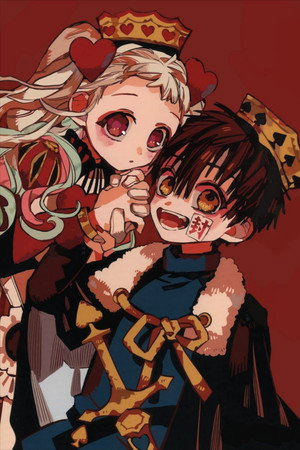 Jibaku Shounen Hanako-kun poszter