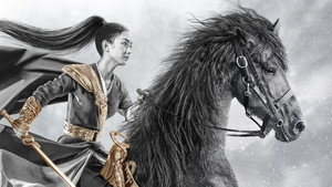 特工皇妃楚乔传 kép