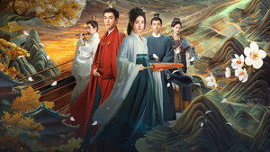 墨雨云间 kép