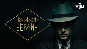 Babilon Berlin kép