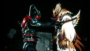 仮面ライダーアギト 1. évad Ep.47 47. epizód