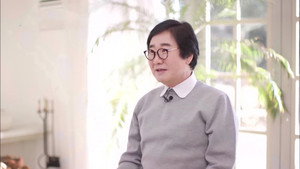 유 퀴즈 온 더 블럭 1. évad Ep.184 184. epizód