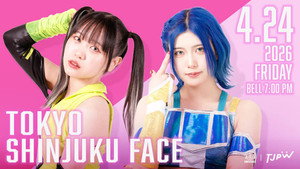 東京女子プロレス 14. évad Ep.27 27. epizód