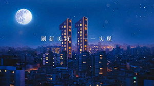 梦想改造家 kép