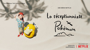 Pokémon Concierge kép