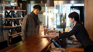 #居酒屋新幹線 2. évad Ep.9 9. epizód