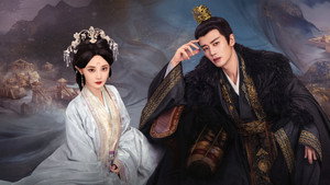 凤凰台上 kép