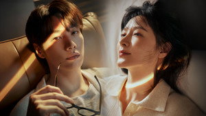 은수 좋은 날 kép