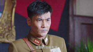 战地迷情 1. évad Ep.9 9. epizód