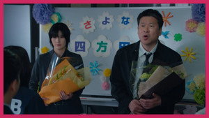 夫婦別姓刑事 1. évad Ep.7 7. epizód