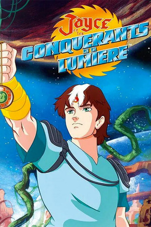 Jayce et les Conquérants de la lumière 1. évad (1985-09-01) poszter