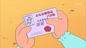 クレヨンしんちゃん 6. évad Ep.7 7. epizód