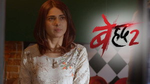 Beyhadh 2. évad Ep.81 81. epizód