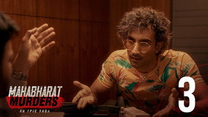 মহাভারত Murders 1. évad Ep.3 3. epizód