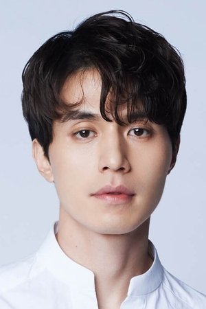 이동욱 profil kép