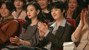 정년이 1. évad Ep.3 3. epizód