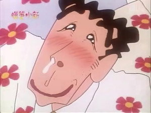 クレヨンしんちゃん 2. évad Ep.85 85. epizód