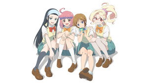 やくならマグカップも kép