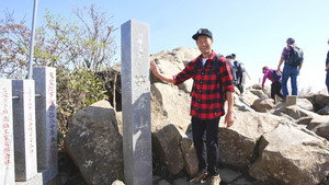 登山で頂きメシ！ 1. évad Ep.1 1. epizód