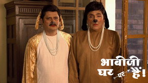भाभीजी घर पर हैं! 1. évad Ep.2514 2514. epizód