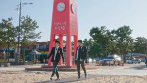 내 손끝에 너의 온도가 닿을 때 kép