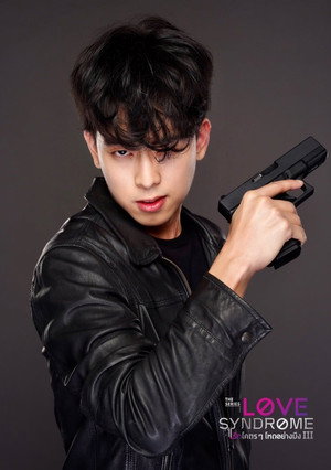 รักโคตรๆ โหดอย่างมึง poszter