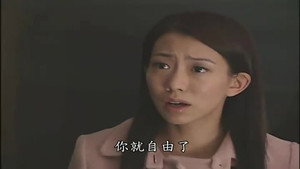 第8號當舖 1. évad Ep.75 75. epizód