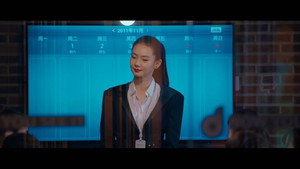 北京女子图鉴 1. évad Ep.9 9. epizód