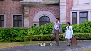 千金女贼 1. évad Ep.21 21. epizód