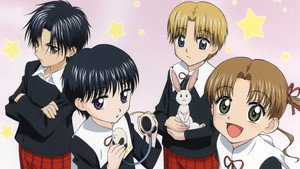 学園アリス kép