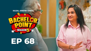 Bachelor Point 5. évad Ep.68 68. epizód