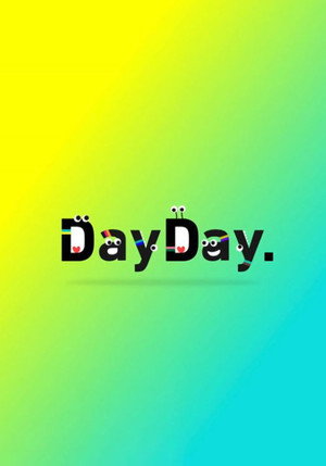 DayDay. Speciális epizódok (2024-03-09) poszter