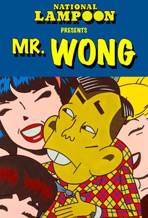 Mr. Wong 1. évad (2000-01-01) poszter