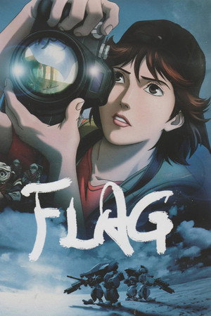 FLAG poszter
