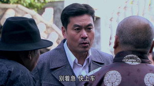 血色黎明 1. évad Ep.43 43. epizód