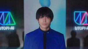 17才の帝国 1. évad Ep.3 3. epizód