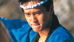 いちばん太鼓 kép