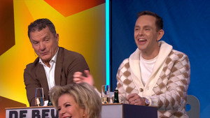 Ranking the Stars 19. évad Ep.3 3. epizód