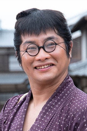 松尾諭 profil kép