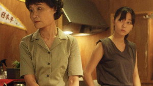 東京放置食堂 1. évad Ep.1 1. epizód