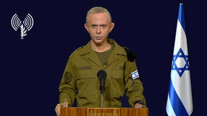 ארץ נהדרת 22. évad Ep.11 11. epizód