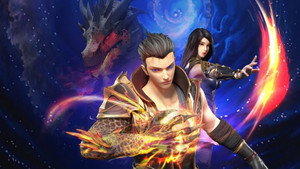 极道龙神 kép