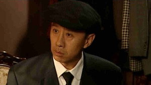 夜幕下的哈尔滨 1. évad Ep.29 29. epizód