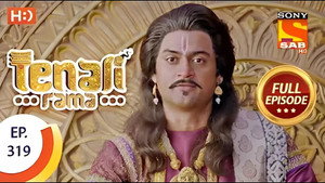 Tenali Rama 3. évad Ep.63 63. epizód